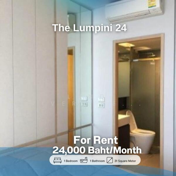 The Lumpini 24 : เดอะ ลุมพินี 24, กรุงเทพ, ซอย สุขุมวิท 24, คลองตัน, คลองเตย, กรุงเทพ, 31 ตร.ม., คอนโด ให้เช่า, โดย Land Riverline Real Estate, 11778156 - DDproperty.com