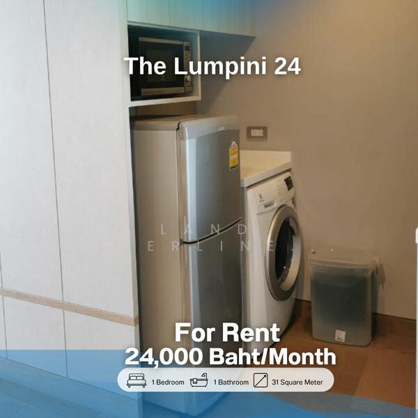 The Lumpini 24 : เดอะ ลุมพินี 24, กรุงเทพ, ซอย สุขุมวิท 24, คลองตัน, คลองเตย, กรุงเทพ, 31 ตร.ม., คอนโด ให้เช่า, โดย Land Riverline Real Estate, 11778156 - DDproperty.com
