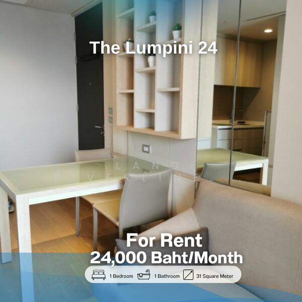 The Lumpini 24, Bangkok, Sukhumvit 24 Road, Khong Tan, Khlong Toei, Bangkok, 1 Bedroom, 31 sqm, Condo For Rent, by Land Riverline Real Estate, 11778156 - DDproperty.com