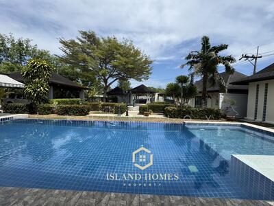 ขาย - ป่าคริสเตียนสถานป่าคลอก, ภูเก็ต