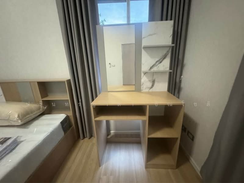 Grande Pleno Rattanatibeth : แกรนด์ พลีโน่ รัตนาธิเบศร์, นนทบุรี, ถนนบางกรวย - ไทรน้อย, บางเลน, บางใหญ่, นนทบุรี, 136 ตร.ม., บ้านเดี่ยว ให้เช่า, โดย ปรินทร์ญาดา ชิณโชติ, 11778214 - DDproperty.com