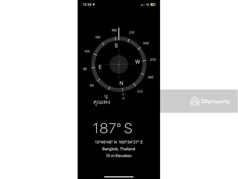 ขาย - Centric ห้วยขวาง สเตชั่น, กรุงเทพ