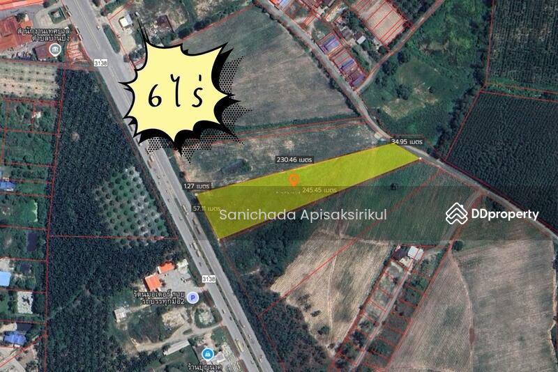 ขาย - ที่ดินติดถนนใหญ่สาย 3138, ชลบุรี