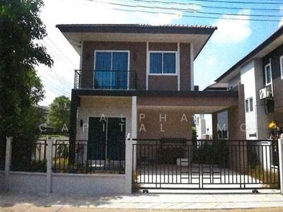 ขาย - Centro Rangsit : เซนโทร รังสิต, ปทุมธานี