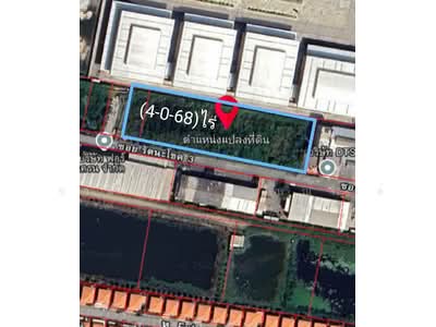 ขาย - บางพลี สมุทรปราการ, สมุทรปราการ