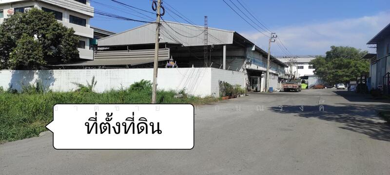 บางพลี สมุทรปราการ, สมุทรปราการ, บางปลา, บางพลี, สมุทรปราการ, 6,672 ตร.ม., ที่ดิน ขาย, โดย ชาติชาย แก่นณรงค์, 11778382 - DDproperty.com