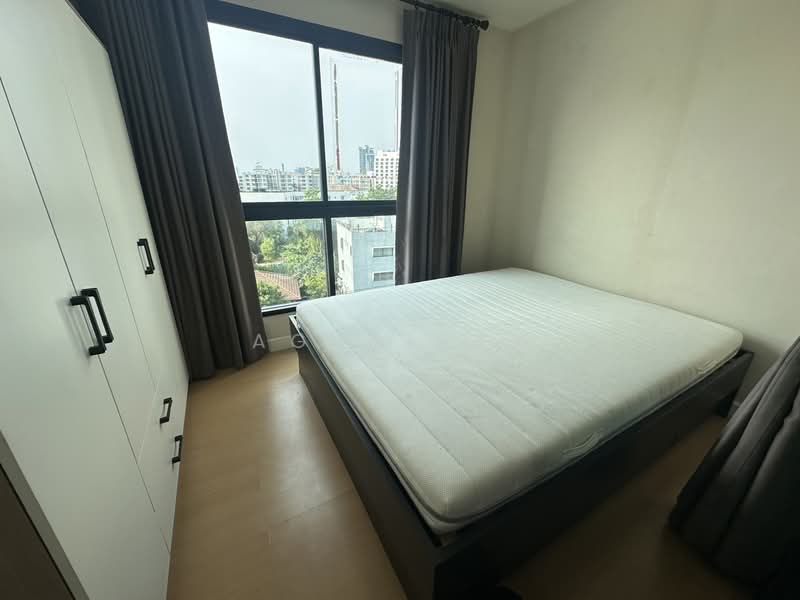 Metro Sky Ratchada, Bangkok, Soi Inthamara 47, Ratchadaphisek Road, Din Daeng, Bangkok, 1 Bedroom, 30 sqm, Condo For Sale, by Agentbkk, 11778495 - DDproperty.com