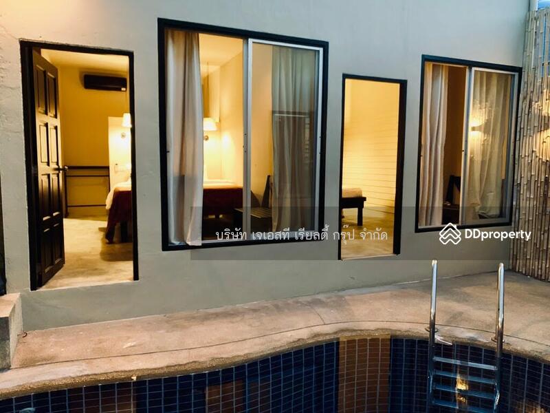 ขาย - 15 room hotel in Kata Beach, Phuket, ภูเก็ต