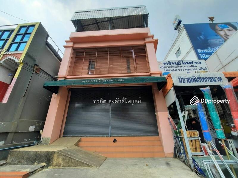 ให้เช่า - ให้เช่า อาคารพาณิชย์ ติดถนนพุทธมณฑลสาย 4 มีดาดฟ้า ใกล้ตลาดสดมาลี เหมาะสำหรับทำธุรกิจ คลินิก ซักรีด, นครปฐม