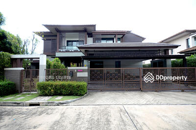 ขาย - เศรษฐสิริ วัชรพล, กรุงเทพ