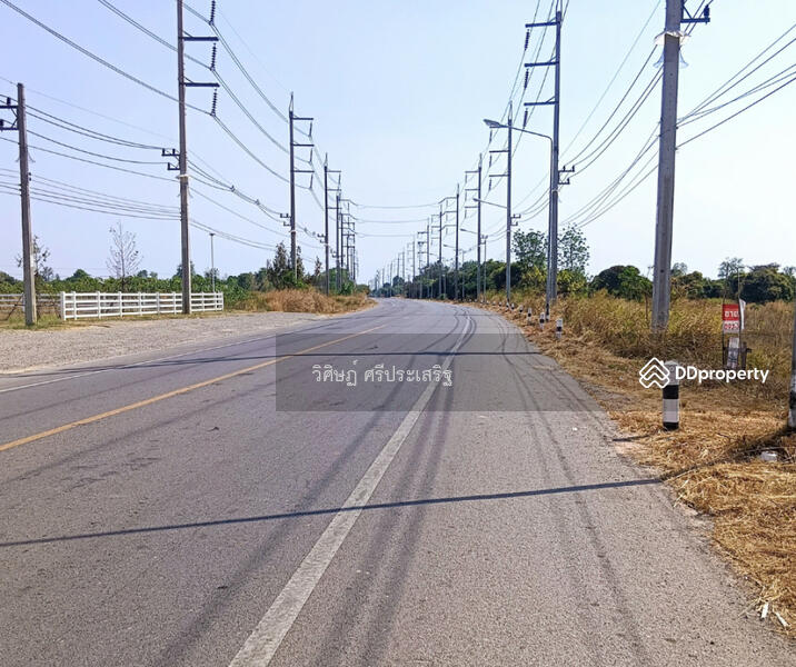 For Sale - -, Ratchaburi