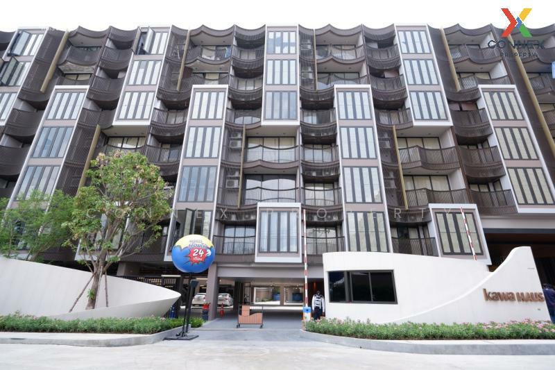 For Sale - Kawa Haus, Bangkok