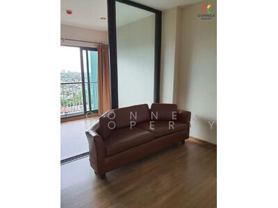 ขาย - The Tree Rio Bang-Aor Station : เดอะทรี ริโอ บางอ้อ สเตชั่น, กรุงเทพ