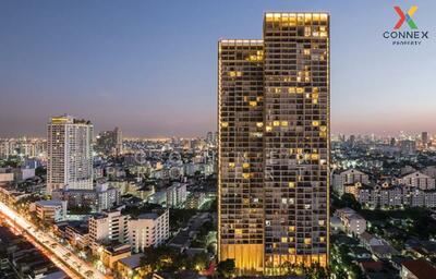 ขาย - The Issara Ladprao : ดิ อิสสระ ลาดพร้าว, กรุงเทพ