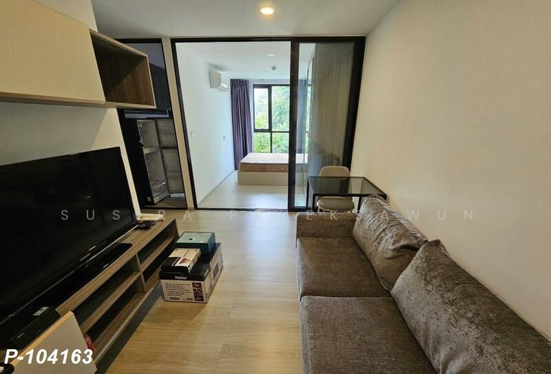 ขาย - Kensington พหลโยธิน 63, กรุงเทพ