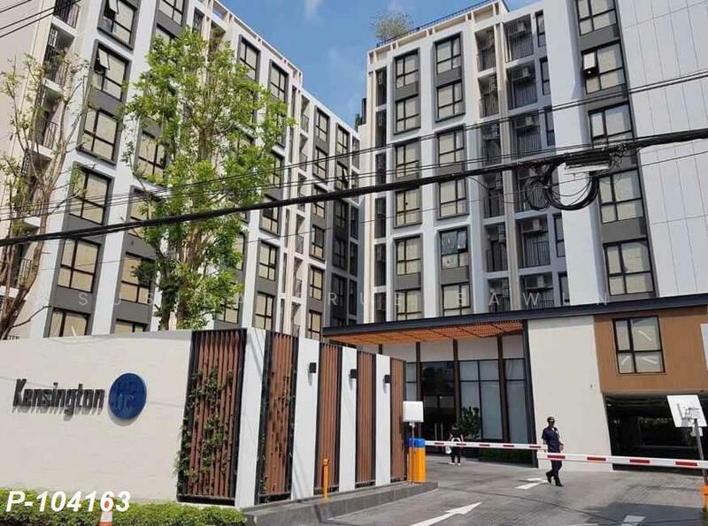 ขาย - Kensington พหลโยธิน 63, กรุงเทพ