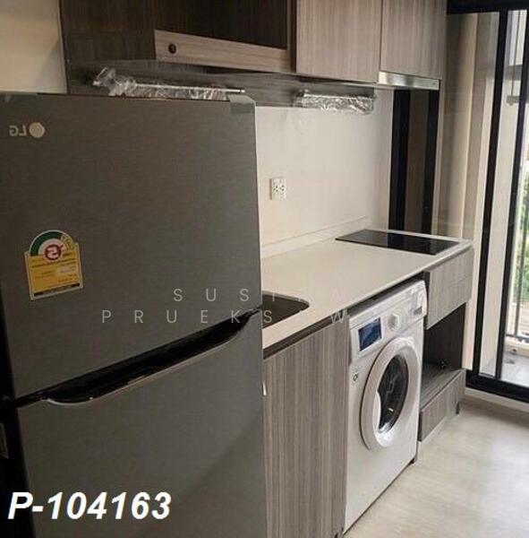 ขาย - Kensington พหลโยธิน 63, กรุงเทพ