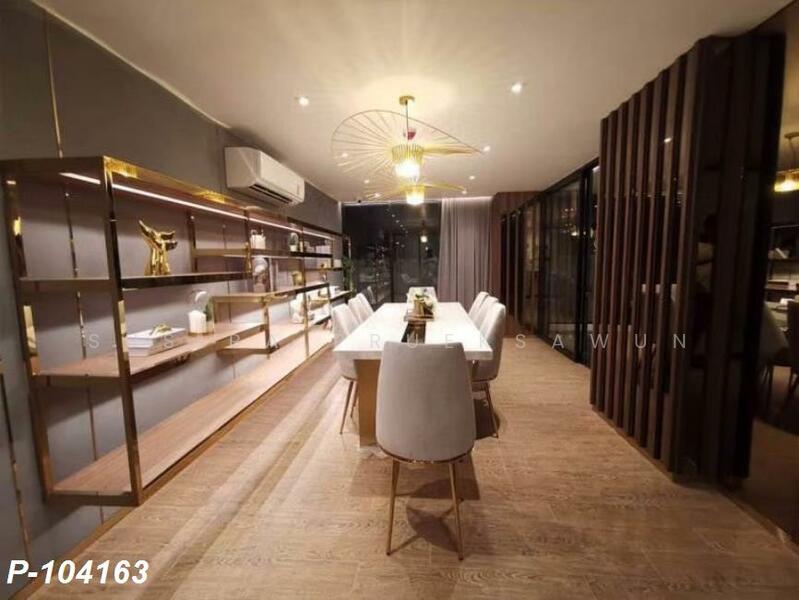 ขาย - Kensington พหลโยธิน 63, กรุงเทพ