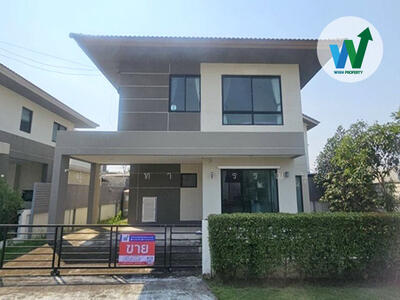 ขาย - Casa Ville Bangyai : คาซา วิลล์ บางใหญ่, นนทบุรี