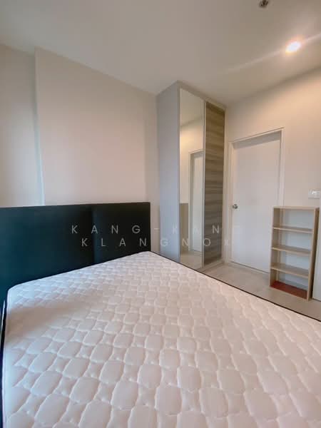 Centric Ratchada-Huai Khwang, Bangkok, Ratchadapisek Road, Huai Khwang, Huai Khwang, Bangkok, 1 Bedroom, 26 sqm, Condo For Rent, by Kang-Kang Klangnok, 11780374 - DDproperty.com