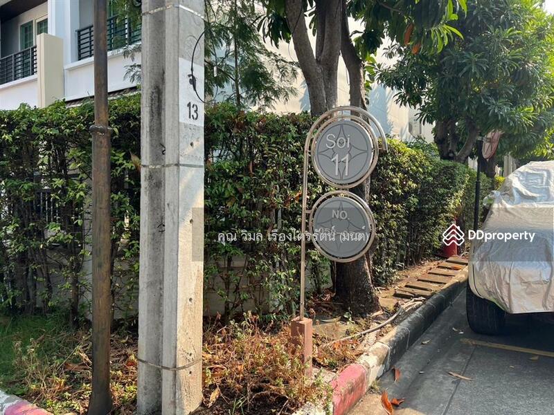 For Sale - Baan Klang Muang S-Sense Rama 9-Ladprao, Bangkok