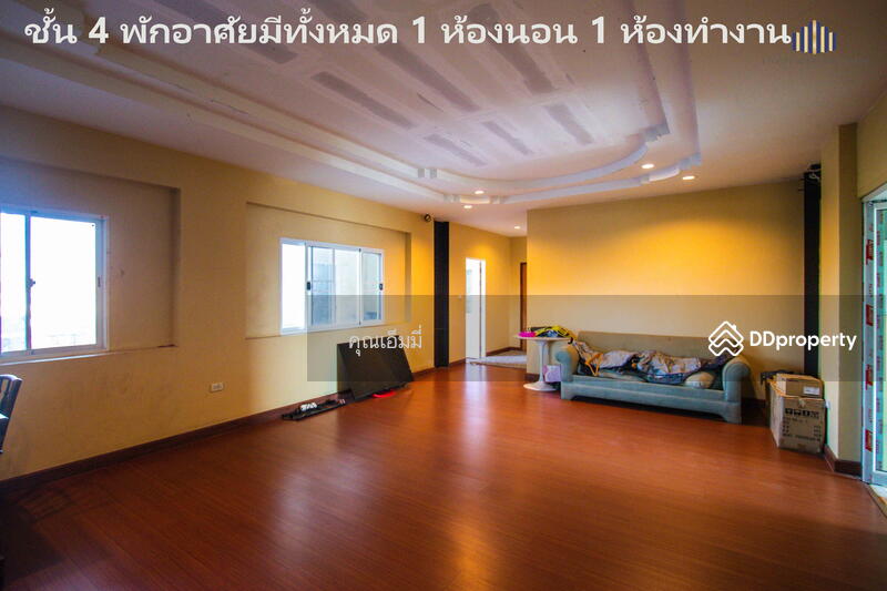 ขาย - โอกาสทองสำหรับนักลงทุน ขายบ้าน + ร้านอาหาร ทำเลใจกลางเมือง เพชรบูรณ์, เพชรบูรณ์