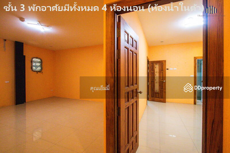 ขาย - โอกาสทองสำหรับนักลงทุน ขายบ้าน + ร้านอาหาร ทำเลใจกลางเมือง เพชรบูรณ์, เพชรบูรณ์