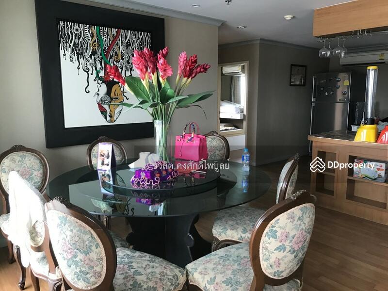 For Sale - Lumpini Place Narathiwas-Chaopraya, Bangkok