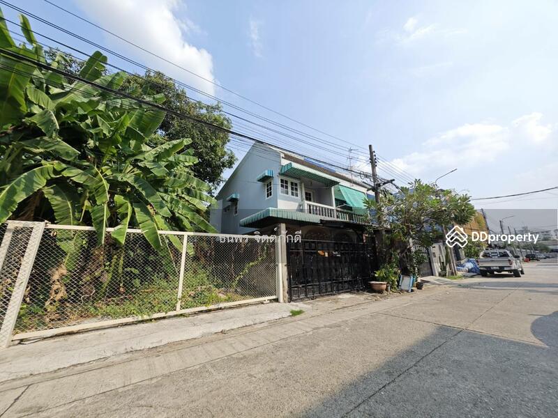 ขาย - ที่ดินเสนานิคม, กรุงเทพ
