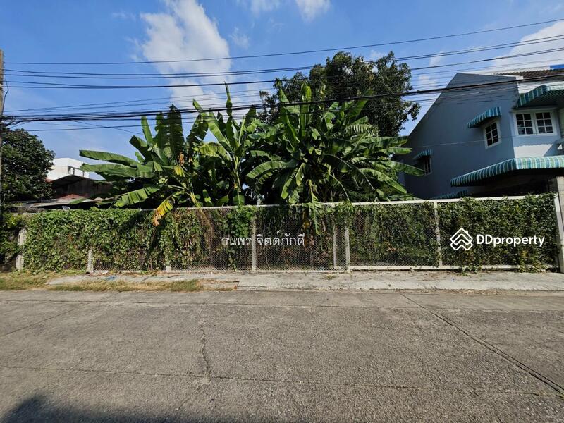 ขาย - ที่ดินเสนานิคม, กรุงเทพ