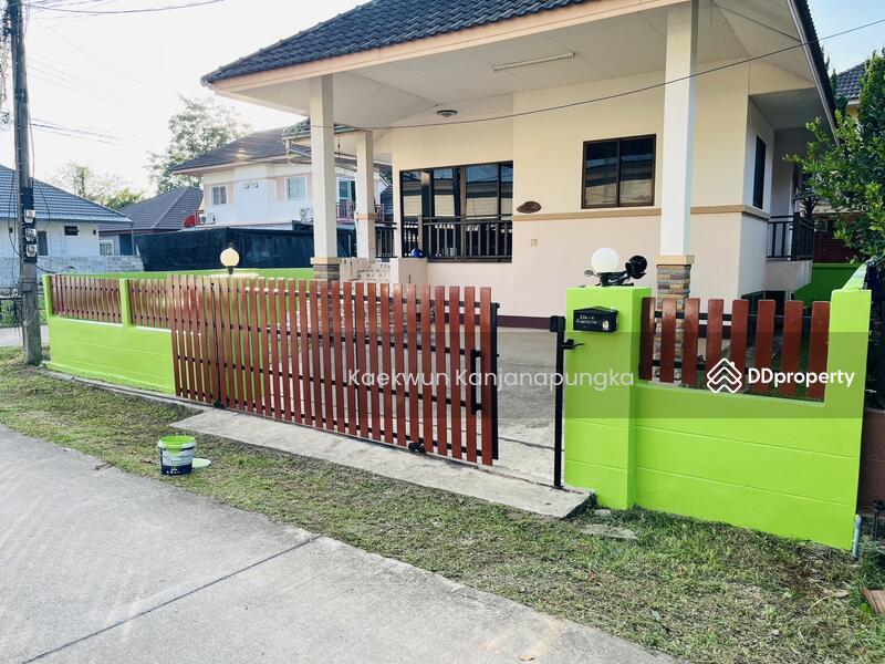 For Sale - HB50 : House for sale on Buffalo Hill, Ropwiang, Chiangrai., Chiang Rai