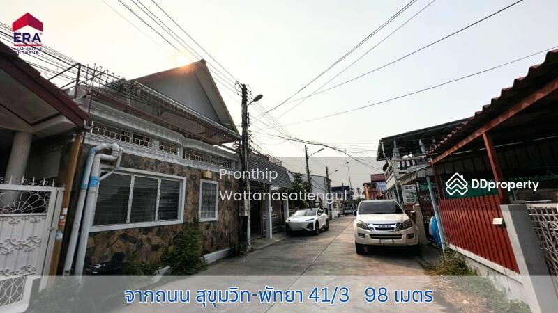 ขาย - ขายหอพักขนาด 8 ห้อง ผู้เช่าเต็ม Gross Rental Yield 6.8% โซน พัทยาเหนือ เยื้อง Home Pro พัทยา, ชลบุรี
