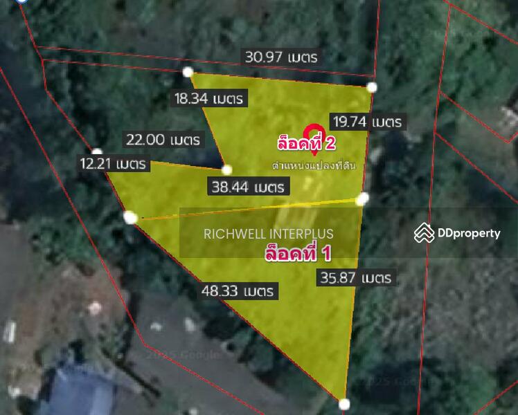 ขาย - ขายที่ดินหนองโพรง 200 ตรว. ติดคลอง ใกล้ถนนเส้น 304 - 800 เมตร อ.ศรีมหาโพธิ, ปราจีนบุรี