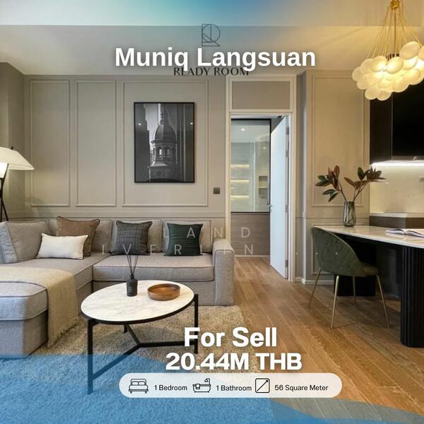 Muniq Langsuan : มิวนีค หลังสวน, กรุงเทพ, ซอยต้นสน, ลุมพินี, ปทุมวัน, กรุงเทพ, 56 ตร.ม., คอนโด ขาย, โดย Land Riverline Real Estate, 11781441 - DDproperty.com