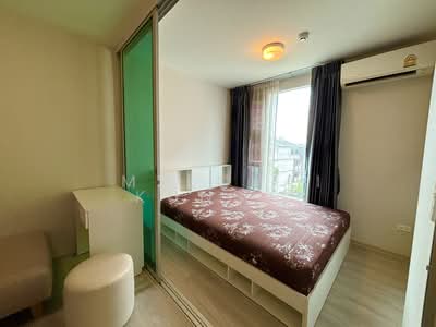 ขาย - Plum Condo Ram 60 Interchange : พลัมคอนโด ราม 60 อินเตอร์เชนจ์, กรุงเทพ