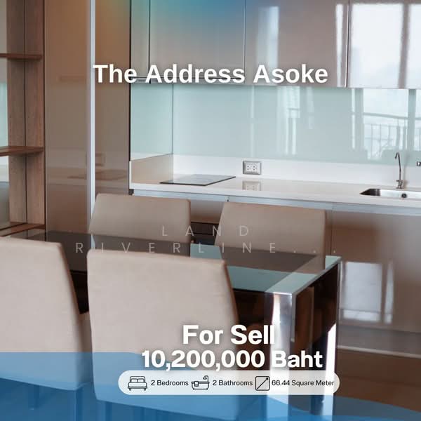The Address Asoke : ดิ แอดเดรส อโศก, กรุงเทพ, 1655 ถนนเพชรบุรี แขวงมักกะสัน เขตราชเทวี กรุงเทพมหานคร, มักกะสัน, ราชเทวี, กรุงเทพ, 66 ตร.ม., คอนโด ขาย, โดย Land Riverline Real Estate, 11781808 - DDproperty.com