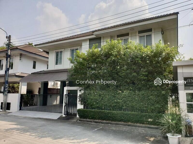 For Sale - Krongthong Tropical, Bangkok