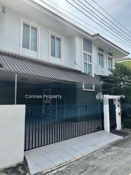 ขาย - Krongthong Tropical : กรองทอง ทรอปิคอล, กรุงเทพ