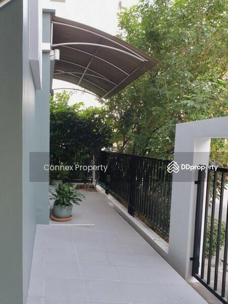 ขาย - Krongthong Tropical : กรองทอง ทรอปิคอล, กรุงเทพ