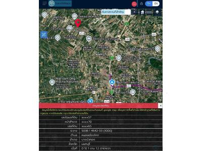 ขาย - ตำบล บางบัวทอง, นนทบุรี