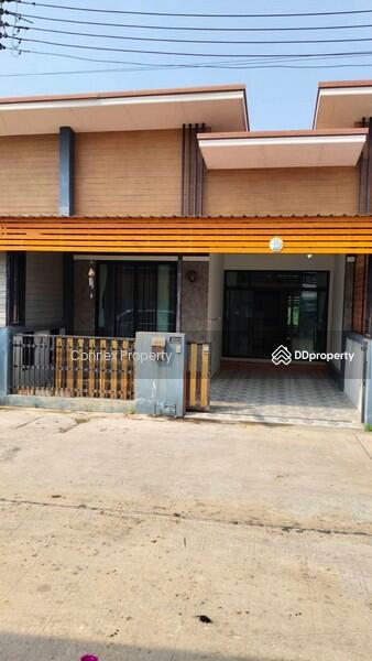 For Sale - Nara Loft, Suphan Buri