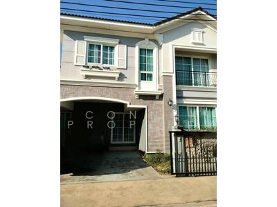 ขาย - Golden Neo Ramintra-Wongwaen : โกลเด้น นีโอ รามอินทรา-วงแหวน, กรุงเทพ