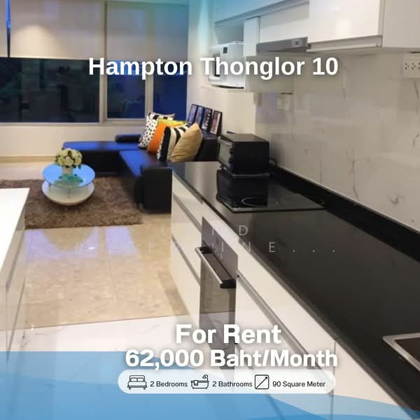 Hampton Thonglor 10 : แฮมป์ตัน ทองหล่อ 10, กรุงเทพ, 324 ซอยทองหล่อ 10 ถนนสุขุมวิท, คลองตันเหนือ, วัฒนา, กรุงเทพ, 90 ตร.ม., คอนโด ให้เช่า, โดย Land Riverline Real Estate, 11782013 - DDproperty.com