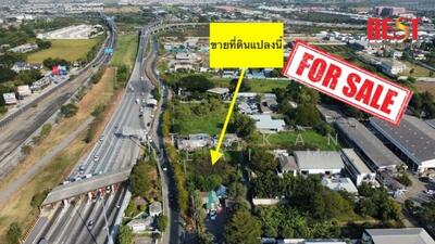 ขาย - แขวง ออเงิน, กรุงเทพ