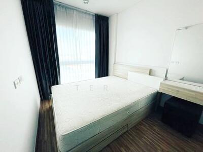 ขาย - Iris Westgate : ไอริส เวสท์เกต, นนทบุรี