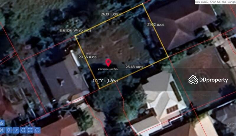 For Sale - Baan Mak Mai Watcharapol, Bangkok