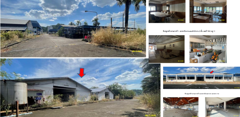 ขาย - โรงงานจังหวัดจันทบุรี ทำเลเด่น ติดถนนหลัก, จันทบุรี