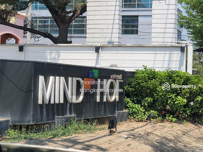 ให้เช่า - โครงการมายด์ฮอฟฟ์ ร่มเกล้า -สุวรรณภูมิ (Mind Hof Romklao-Suvarnabhumi), กรุงเทพ
