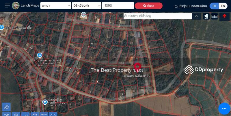 ขาย - ที่ดินเชียงคำ พะเยา, พะเยา