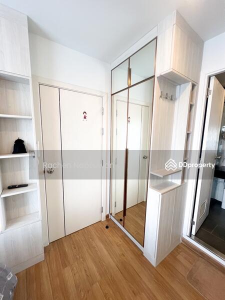 For Sale - Plus Condo Hatyai 30m, Songkhla